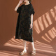 
Jiandang large-size women's clothing fat MM spring and summer retro style literary and ethnic casual mid-length loose dress 9230 color average size [185Jin[Jin equals 0.5 kg] below]