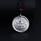 Aoxihuang God of Wealth platinum pendant for men pt950 platinum pendant for men and women solid round brand necklace national trend pendant 10.98g - with black rope.