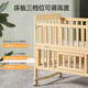 
Watch baby crib multifunctional bed children's bed baby bed splicing bed solid wood crib movable small bed mosquito net + brown pad