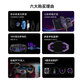 荣耀（HONOR）亲选SEMZUX 手机散热背夹游戏直播降温背夹式散热器18W高功率结冰级极速降温苹果华为安卓手机通用 荣耀手机散热背夹【黑色】