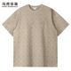 马克华菲【老花满印】圆领短袖T恤男2025夏季新款刺绣美式上衣潮t 卡其色 701 L 175