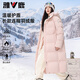 Yalu long down jacket for women winter 2025 new big-name super good-looking hooded casual versatile thickened warm jacket