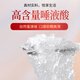 Schmuck Engel Yan Angel Bird's Nest Trockener Tasse Indonesische malaiische Spur natürliche Trockenvogel Nest Schwangerschaftsfrauen Vogel Nest Authentic Daily Gift Box Pack 9A Tracese Code Vogel Nest 100g (Geben Sie ein Luxusgeschenkpaket)