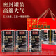 送老年人的营养品春节礼盒过年年货送长辈礼品全家福燕麦片黑芝麻糊核桃粉健康大礼 全家福礼盒1050g[一盒三味]共3大罐