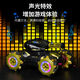 
Bosile children's gesture sensing remote control tank toy car boy off-road remote control car birthday Children's Day gift [remote control + watch] Large crawler gold 3 sets of lithium batteries-10w water bomb