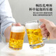 Other beer mugs, glass cups, good-looking milk drinking cups, household tea cups, juice cups, large-capacity draft beer mugs with handles, 1 draft beer mug, 410ml
