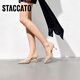 Sijiatu [тот же стиль, что и Yang Mi] 2025 New Burano Lace Island High High High High Heald Swed Swed Shoes Single Sandal