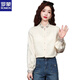 ROMON stand collar embroidered long-sleeved shirt for women high-end jacquard women's clothing 2025 early autumn new new Chinese style national style shirt apricot L (recommended 100-110Jin Jin equals 0.5 kg)