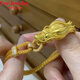 Fat Donglai's same dragon-shaped bracelet, domineering golden bracelet, good luck in the Year of the Dragon, zodiac year, national trend, new domineering Year of the Dragon bracelet