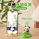Qile birthday gift for women cute panda mobile phone holder desktop ornaments Teacher's Day souvenir for boyfriend work station decoration Panda mobile phone holder (relax)