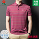 Mengtejiao men's striped short-sleeved T-shirt mulberry silk summer middle-aged business casual lapel polo shirt A829-blue M 165 suitable for 100-115Jin [Jin equals 0.5 kg]
