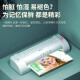 DELI3894/3893照片塑封机家用小型a4 A3相片办公热塑封膜机过塑机 A4塑壳/可调温度/80-175过塑膜/