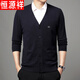 Hengyuanxiang Frühlings- und Herbst-Dünn-Woll-Strickjacke für Männer mittleren Alters und jungen Herren, die Herrenpullover-Pullover Camel Hyx-1669 [Selbstbehalt] M 165 [95-115jin [Jin gleich 0,5 kg]]