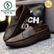 Woodpecker Brand Chaussures de bonnet masculin 2024 Nouveaux chaussures en cuir décontractées en cuir souple TRENDY CHAUSSURES LAZY SOINS TRENDY SHAUTES YL-D829 BRORN 39
