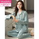 
Modal pajamas for women spring and autumn pure cotton long sleeve women thin 2025 new autumn cardigan lapel home clothing set XEQ1105 women pure cotton long sleeve pajamas 3XL (180): Suitable for 160-180Jin [Jin equals 0.5 kg] wearing