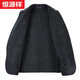 
Hengyuanxiang double-sided wool suit men's jacket autumn and winter new cashmere single western business casual slim young and middle-aged suit 2285 models - gray plaid 170 sizes - recommended weight 100-125 Jin [Jin equals 0.5 kg]