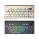 Cherry Cherry MX8.3 Drei-Mode-Wireless Bluetooth E-Sports Mechanische Tastatur Volltast