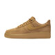 耐克（NIKE）AirForceAF1经典小麦男女同款空军一号板鞋CJ9179-200 fz7372-200 小麦色 女款 35.5  极速发货
