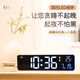 汉时（Hense）简约客厅台钟电视柜座钟LED电子钟表挂钟桌面时钟日期温度闹钟HA6625 黑色（插电使用）
