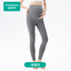 All-cotton era maternity wear autumn and winter leggings seamless one-piece stretch versatile high-waist belly-supporting shark pants gray 170
