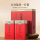 中岭凤凰单枞鸭屎香茶叶乌龙一级新茶 潮州高山单丛送礼自饮500g