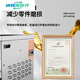 采乐中药丸子制作器 铭大中药全自动制丸机珍珠丸子制作器水丸药丸机 MZT-6630新款高产量制丸机