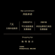 AJKI冰丝薄款跑步鞋男2025新款运动鞋男夏季透气男鞋青少年休闲鞋子男 868白兰网面 43
