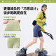 
Outdoor leggings for women under banana, women's four-point shark pants, yoga pants, can be worn outside, tucked, and lifted buttocks 25 spring and summer new HI258