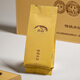 正山堂旗下岩语武夷岩茶 特级水仙 茶叶礼盒万家系列乌龙茶送礼长辈礼品 9.9g*1包