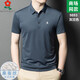 Montagut 2025 Spring and Autumn (Montagut) Camiseta de manga corta para hombres 100 Mulberry Silk Summer Summer Media-Edy Mid Casquual Men 9893-Fruit Green M 165 Adecuado para 100-115Jin [Jin equivale a 0.5 kg]