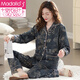 Pijama modal para mujeres en primavera y otoño manga larga algodón puro estampado dulce madre de mediana edad El estilo de otoño puede usar ropa de vestir en el hogar 9215 L (165)