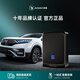 Hangrui car subwoofer heavy subwoofer seat ultra-thin seat modified car audio has powered 12V24V power amplifier, war drum subwoofer + cable + free installation