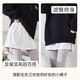 Butt curtain men's and women's skirts, women's bottoming inner wear artifacts, versatile fake two-piece stacked hem to cover butt curtains, fashionable black slit style, butt curtain bottoming skirt, one size fits all, 80-130 Jin Jin is equal to 0.5 kg, can be worn