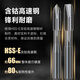 
XMSJ Pin-Tap EX-SUS-POT Cobalt-containing Stainless Steel Special Machine for Wire Tapping Extended LT Copper Extended OH3 M16X2X200L 15868