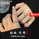 MZMZpt950 platinum couple ring, a pair of platinum thorn roses, please order a wedding ring as a birthday gift for your girlfriend. Light luxury model - thorn rose couple rings - free engraving, exquisite gift box
