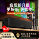 
Jinyun K1 family KTV audio set karaoke integrated song microphone karaoke integrated song machine Bluetooth speaker TV desktop high-sounding three-dimensional surround amplifier [top exclusive version] song and film and television integrated machine