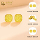 CHINA GOLD 18K Gold Sugar Cube Earrings Women's Straight Pin Type Ear Hole Earrings Valentine's Day Birthday Gift for Girlfriend and Lover Today/Next Day Delivery 18K Gold Sugar Cube Earrings