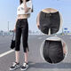 Li shangduo geschnittene Jeans für Frauen im Sommer 2025 Neue hohe Taille Slim Small M Slit Großgröße gerade Line Mid-Hose 6189 Grau L empfohlen 100-15jin [Jin ist 0,5 kg]