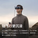 
DJI Air 3 single-player (normal remote control) aerial photography drone, medium-telephoto wide-angle dual-camera travel photography, omnidirectional obstacle avoidance + freely exchange for 1 year version