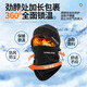 Pull-back hat and neck scarf two-piece winter men's scarf plus velvet to keep warm for outdoor riding and cold protection for electric vehicles, ear protection