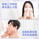 Deyou Yunrou three-layer moisturizing facial tissue women's cotton makeup remover paper super soft special paper regular style 100 pumps 1 pack