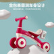 
Children's balance bike 1-3 year old baby scooter slither walker twister tricycle gift toys Strawberry red upgraded sound and light music + kettle holder