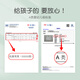 COCO SMART【2件装】女童内衣发育期9-12岁少女文胸小学生女孩一阶段小背心