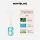 Montblanc MONTBLANC perfume + Dr.Vranjes Coast Water Aromatherapy drv New Year gift