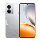 Realme Neo7x [subvention nationale] 12 + 512 Silver Wing Mecha 6000mAh grande batterie de quatrième génération Snapdragon 6 Performance Core Protection oculaire Esports Écran direct Smart Ai Phone mobile