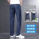 
Men's jeans men's loose straight pants wash elastic versatile casual pants men's trousers men's pants men 722 ice silk dark blue thin 33 (175/86A)