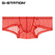 G-STATION ultra-thin high-transparency STC silky New Year's zodiac red men's boxer briefs Japanese tight low-waist underwear shorts slap style thong (recommended to take 1-2 sizes larger) 1 pair 3XL