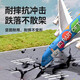 拼装飞机模型空客A380阿联酋航空奇迹E190英航维珍客机航模 L-1049 荷兰航空 1：125 ASB拼装