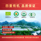 Shouxianggu Xianzhi Nr. 3 Breaking Wall Ganoderma lucidum Sporenpulvertabletten, wandvorbereitete patentierte patentierte Immunverstärkung Gesundheit nahrhafte Geschenkbox, 60 Stück/Flasche*2 Flaschen/Box (zwei Monate)