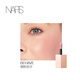 NARS Watery Brilliant Liquid Blush Smoked Pink Bean Paste #BEHAVE 7ml Birthday Gift for Women